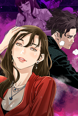 香蕉怪兽漫画在线观看热门日漫推荐